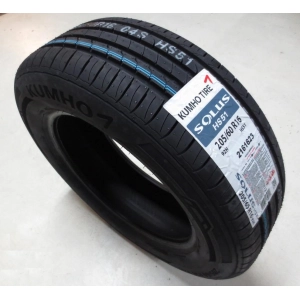 Kumho Solus HS51 225/45 R17 94W