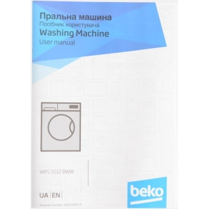 Beko WRS 5512 BWW