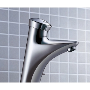 Batidora Grohe Eurodisc SE 36233000