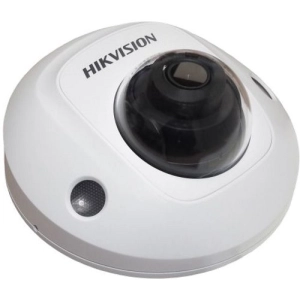 Cámara de vigilancia Hikvision DS-2CD2555FWD-IWS