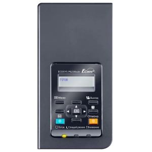 Kyocera ECOSYS P6230CDN