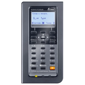 Kyocera ECOSYS P7240CDN