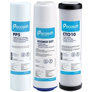 Ecosoft CMV3ECO