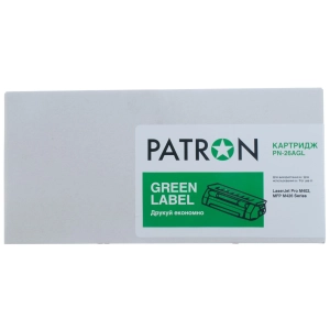 Patron PN-26AGL