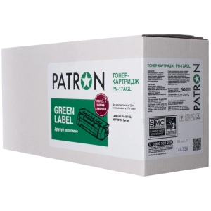 Cartucho Patron PN-17AGL