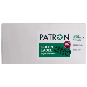 Patron PN-30AGL