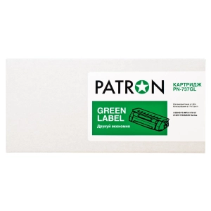 Patron PN-737DGL