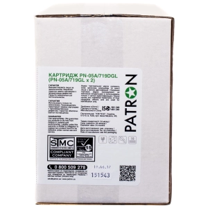 Patron PN-05A/719DGL