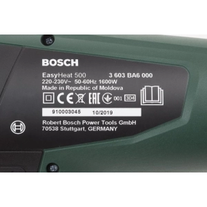 Bosch EasyHeat 500 06032A6020