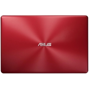 Asus VivoBook 15 X510UF