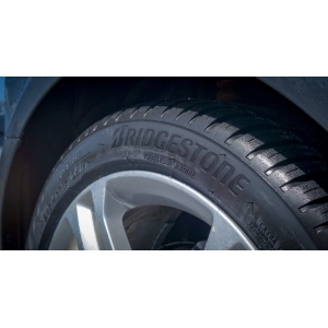 Bridgestone Weather Control A005 195/55 R15 89V