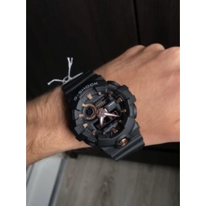 Casio G-Shock GA-710B-1A4