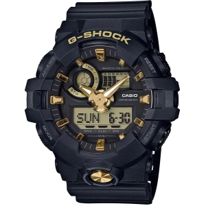 Reloj Casio G-Shock GA-710B-1A9