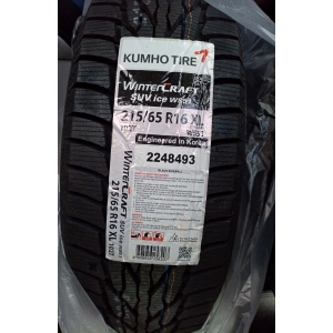 Kumho WinterCraft SUV Ice WS51