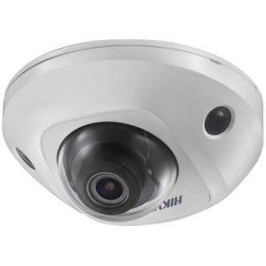 Cámara de vigilancia Hikvision DS-2CD2543G0-IWS 2.8 mm