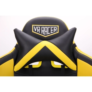 AMF VR Racer with Footrest