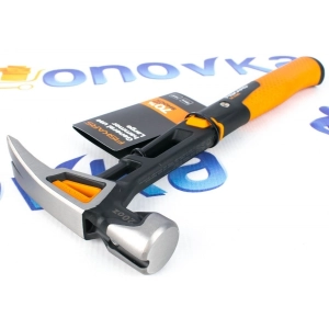 Fiskars