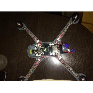 Hubsan X4 H501M Waypoints FPV