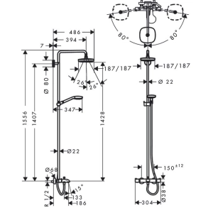 Hansgrohe Croma Select E 27352400