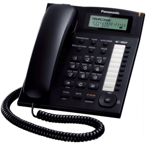 Línea telefónica Panasonic KX-TS2388