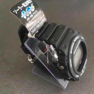 Casio G-Shock GWX-5700CS-1