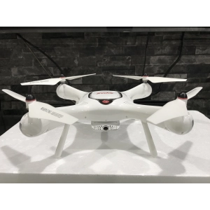 Syma X25 Pro