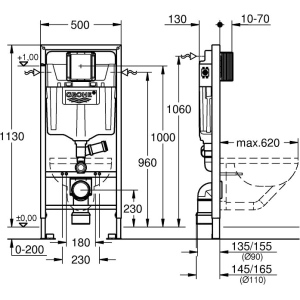 Grohe 39002000