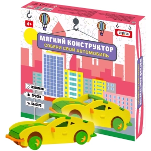 Constructor Strateg Coupe 6102