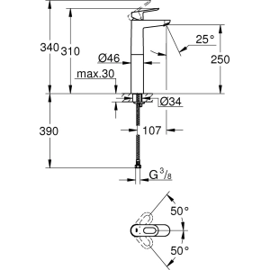 Grohe BauLoop 23764000