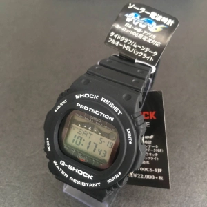 Casio G-Shock GWX-5700CS-2