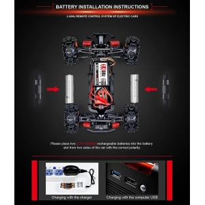 Subotech Brave 4WD 1:22