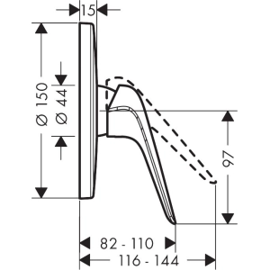 Hansgrohe Novus 71065000