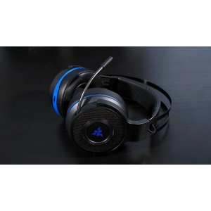 Razer Thresher 7.1