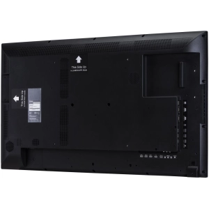 Iiyama ProLite LH5050UHS-B1