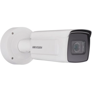 Cámara de vigilancia Hikvision DS-2CD7A26G0-IZHS