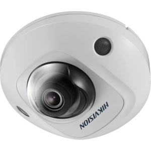 Cámara de vigilancia Hikvision DS-2CD2535FWD-IS 4 mm