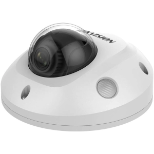 Cámara de vigilancia Hikvision DS-2CD2563G0-IS 2.8 mm