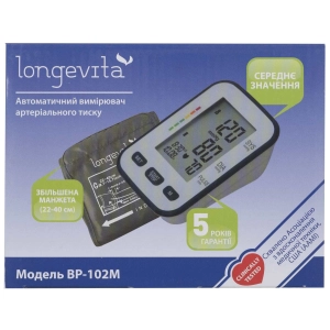 Longevita BP-102M