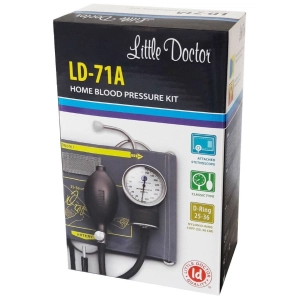 Little Doctor LD-71A