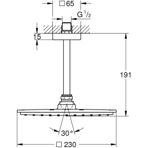 Grohe Rainshower Allure 230 27479000