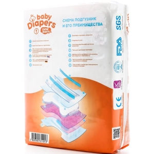 Honest Goods Diapers New Born 1 / 60 pcs