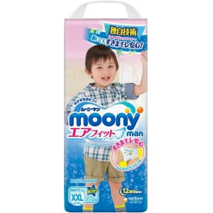 Pañales Moony Pants Boy XXL / 26 pcs