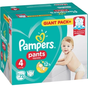 Pañales Pampers Pants 4 / 72 pcs