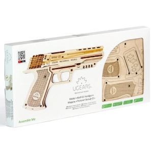 UGears Wolf-01 Handgun