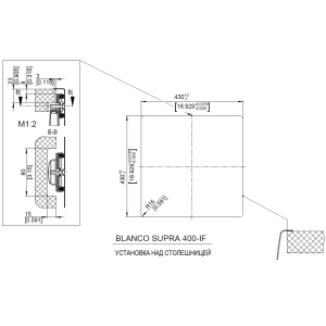 Blanco Supra 400-IF 523356