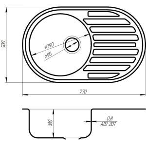 Cosh 7108