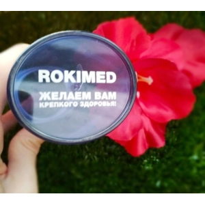 Rokimed RKM-1701