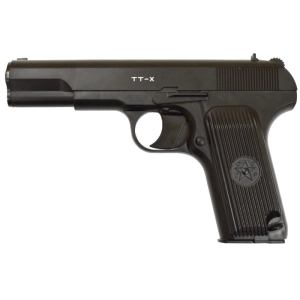 Pistola de aire comprimido BORNER TT-X