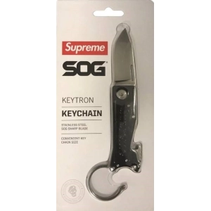 SOG Keytron