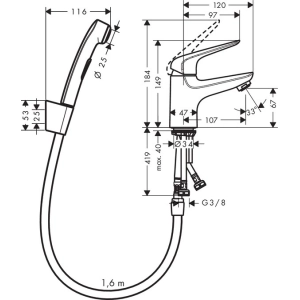 Hansgrohe Novus 71144000